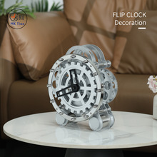 欧式复古机械齿轮钟家用双脚座台时钟桌面不锈钢简约创意座钟台钟