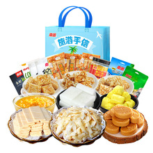 海南送礼大礼包种海口三亚特产手信伴手礼盒中秋节日零食品