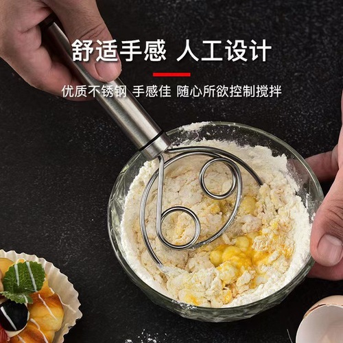 Stainless steel flour cake mixer manual dough beater and dough tool non-stick fast egg beater