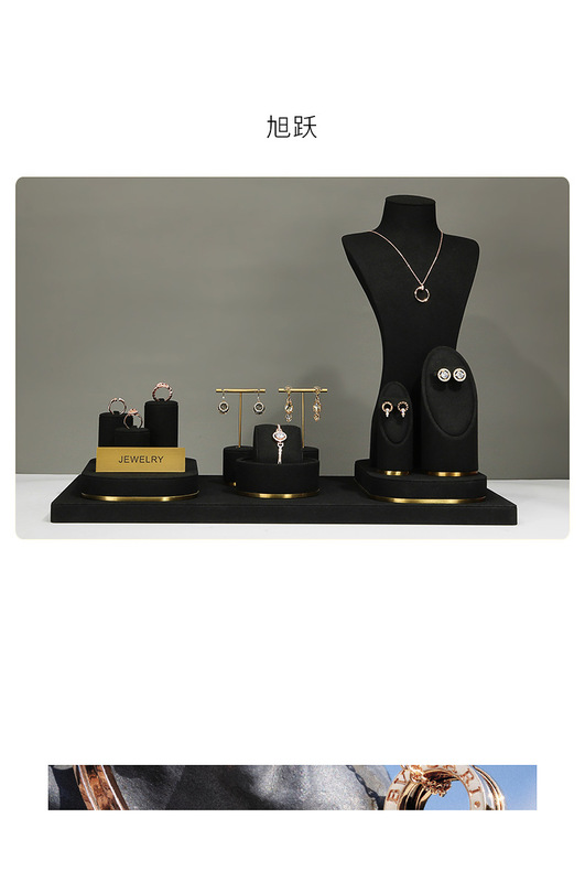 A029-(54-114)黑色超纖金屬底櫥窗-(旭躍)詳情頁