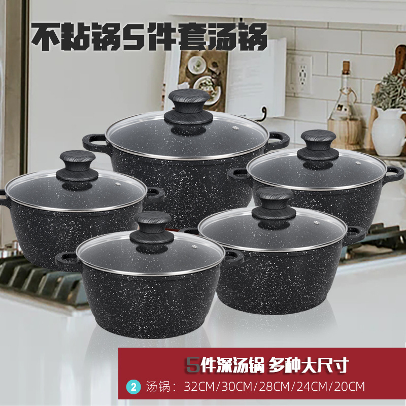 Nonstick Five Piece Soup Pot Set Wholesa...