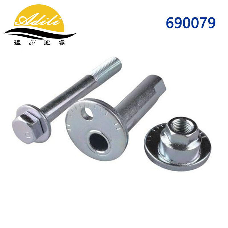 Applicable TOYOTA swing arm bolt 48409-32030 48452-32030 0132-001