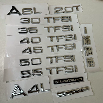 Car logo | digital and letter emblem, 2.0T