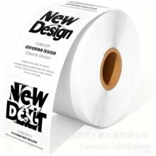���Ի����ƈA���N�����|��ϩ����ճ��ˮ�˺� �YƷ�������þ��b