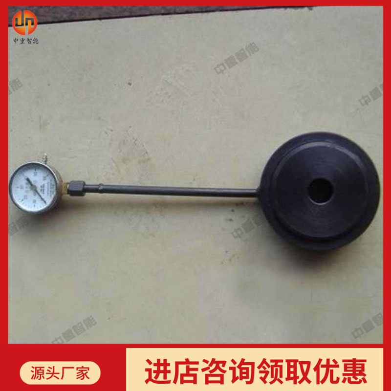 现货锚杆索测力计 矿用锚杆锚索测力计 MCZ-600锚杆锚索测力计
