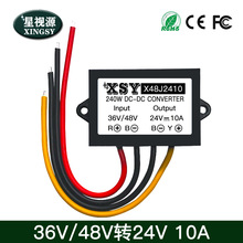 48V�D24V1A- 10A܇�d�Դ�D�Q�� 28-60V�D24V�����Դģ�K