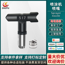 羳zTāӟo⇊TC쇊^C