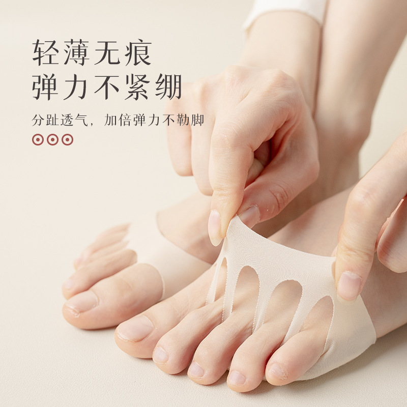 Thin invisible half length socks for women's high heels, non slip socks, half length socks, ice silk front sole, five finger split toe sandals, boat socks Thin invisible half length socks for women's high heels, non slip socks, half length socks, ice silk front sole, five finger split toe sandals, boat socks
