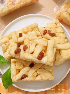 ��Ʒ�Vʽ���䵰��o����ɳ�����������b�t�ǈԹ���͸��c1-5���b