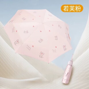 ���Â����ۿڴ������Î������53081E��Ƥ؈�ɐ�������������l