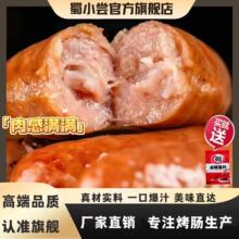 ţ���c�ṷ�c��ʳҹ�п��cһ�����l�[����֭��Ƥ�W�t�nʽ�������l
