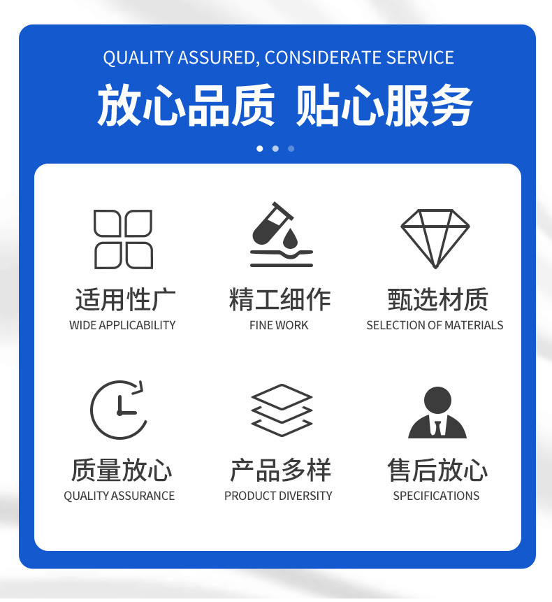 详情_02