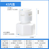 Water purifier 2 points and 3 points, fast connector Furnishing water purifier filter accessories free card fast insert plastic joint