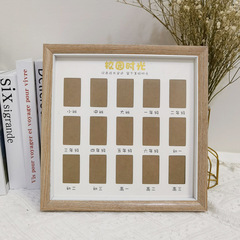 Hollywood Star Campus Time Photo Frame, 15 Grid Birthday Commemorative Photo Frame for Preschool to High School Children's Growth