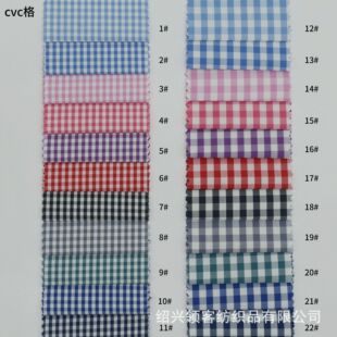 �F؛ cvc�ޜ���ʿ�＾�L���r���� 136gsm���ͯ�r��ȹ�b���Ӳ�