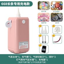 늄Ӵ��Ͳ�L�l�����Ú�����C�๦�ܳ��ó�늿��������