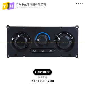 27510-EB700 is suitable for Nissan Frontier Navara D40 heater thermostat air conditioning control panel