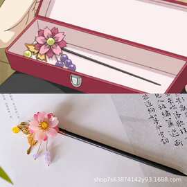 奈奈生同款发簪巴卫簪子元气少女缘结神定情古风盘发头饰汉服发饰