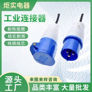 I^ղ16/32AB3о4о5о/I^ԴL