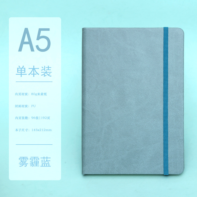 Transfronterizos Amazon A5 cuaderno de escritorio personalizado de negocios engrosado cuaderno de notas de estudiantes cuaderno de mano