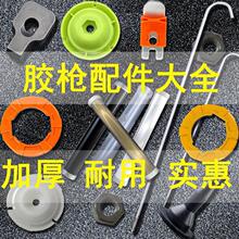 ��ǹ�������ṹ��ǹ�����ǹѹƬѹ������ǹ������ͷ�ƽ���ǹͲ