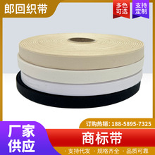 �S�ҬF؛ ȫ�� 8mm-50mmӡˢ�����I��߅�������̘�ƽ�y��ȫ�޿���