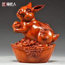 ����ľ�����Ӕ[����ľʮ����Ф���ϵ�̼Ҿӿ͏d�btľ��ˇ�YƷ