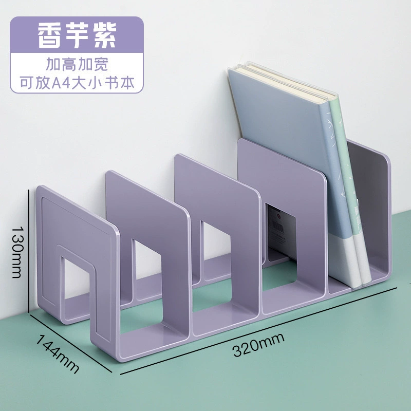 Acrylic reading for elementary school students, table storage system, increased thickness