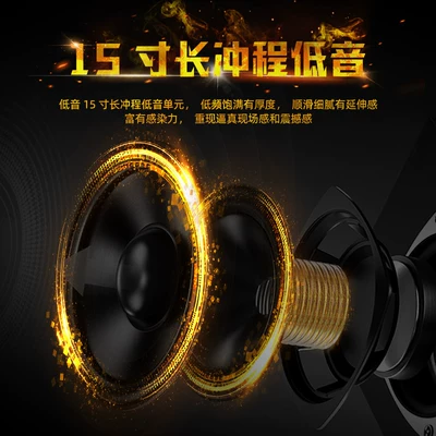 Subwoofer Ktv Home-Use Super – Car speaker/subwoofer
