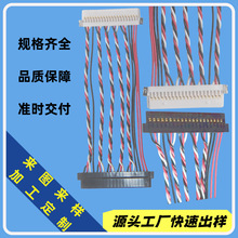 lvds�t�ڰ��p�^�����t���x���O���͸ߜؼt����Ӿ���������l�ӹ�