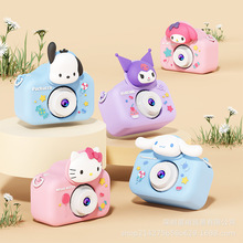 新款三丽鸥儿童署名相机卡通迷你高清双摄像数趣味玩具儿童节礼品