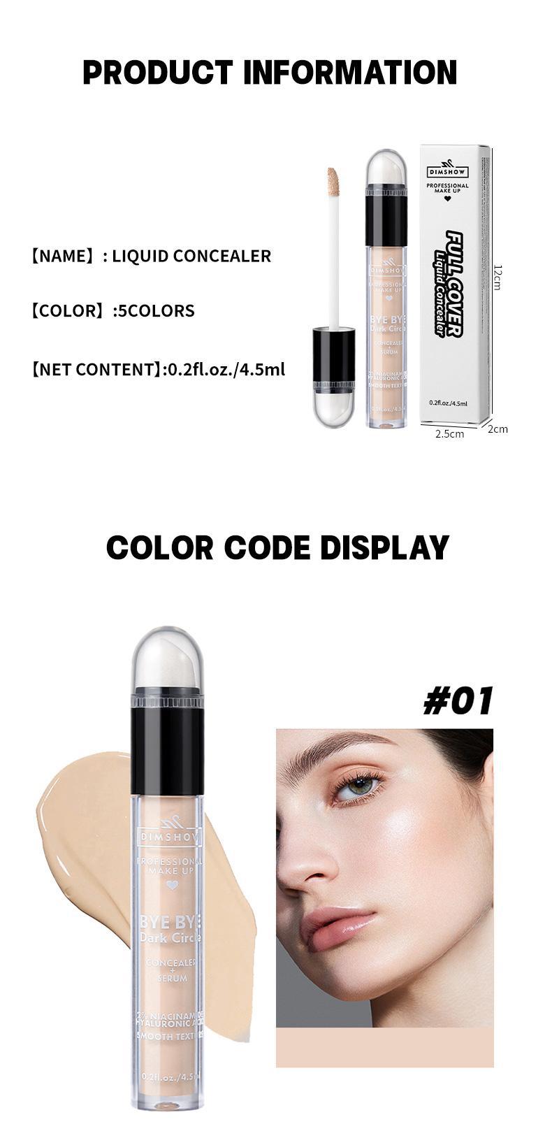 Cross-border foundation Concealer Specification drawing