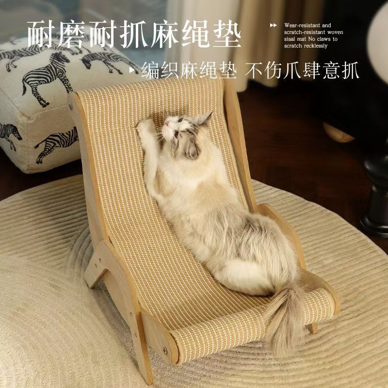 サイザル麻猫スクラッチボード、特大、欠けにくい、耐摩耗性、一体型長椅子ソファ、爪研ぎ加工品、特大猫爪ボード、猫の巣|undefined