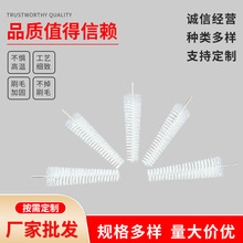 �S�����l�����坍ˢ����ˢ����͉���ϴëˢ����Сƽ�^ˢ��ˢ��