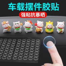�S��ֱ�N�������{���p���z���Ɵo��͸����������̶������A�c�z