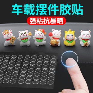 �S��ֱ�N�������{���p���z���Ɵo��͸����������̶������A�c�z