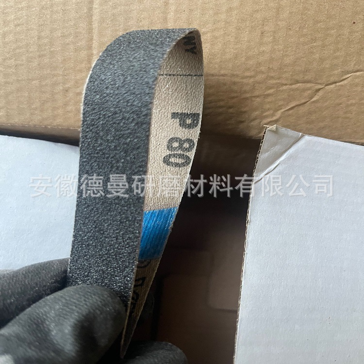 德国STARCKE 942XP砂带942J电剪刀片打磨带 531J裁剪机抛光带