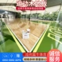体育运动拼装单双枫桦木
