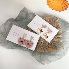 S925�y�2021�＾�¿���ϵС�ܶ�����Y���h�ɐ����ӟo�������A