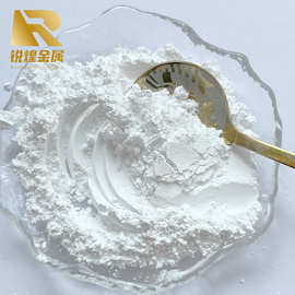 超细纳米导电氧化镁粉20000目微米高纯氧化镁粉耐高温陶瓷助熔剂