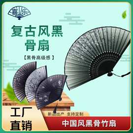 日式扇子一笑竹制中国风汉服景区礼品学生女式竹质古风折扇批发