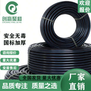 ����HDPE�oˮ�����Ϲܵ������@�־G�������r��PE�ԁ�ˮ�ܬF؛���l