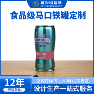 Դ�^�S�Ҷ����R���F ʳƷ�����b������С�U���� ���ơ�ƹ޺��ӹ�