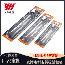 �S�ҹ�����߅pvc�����ݚ� ͸��PVC��߅͸�����ܰ��b �����忨����