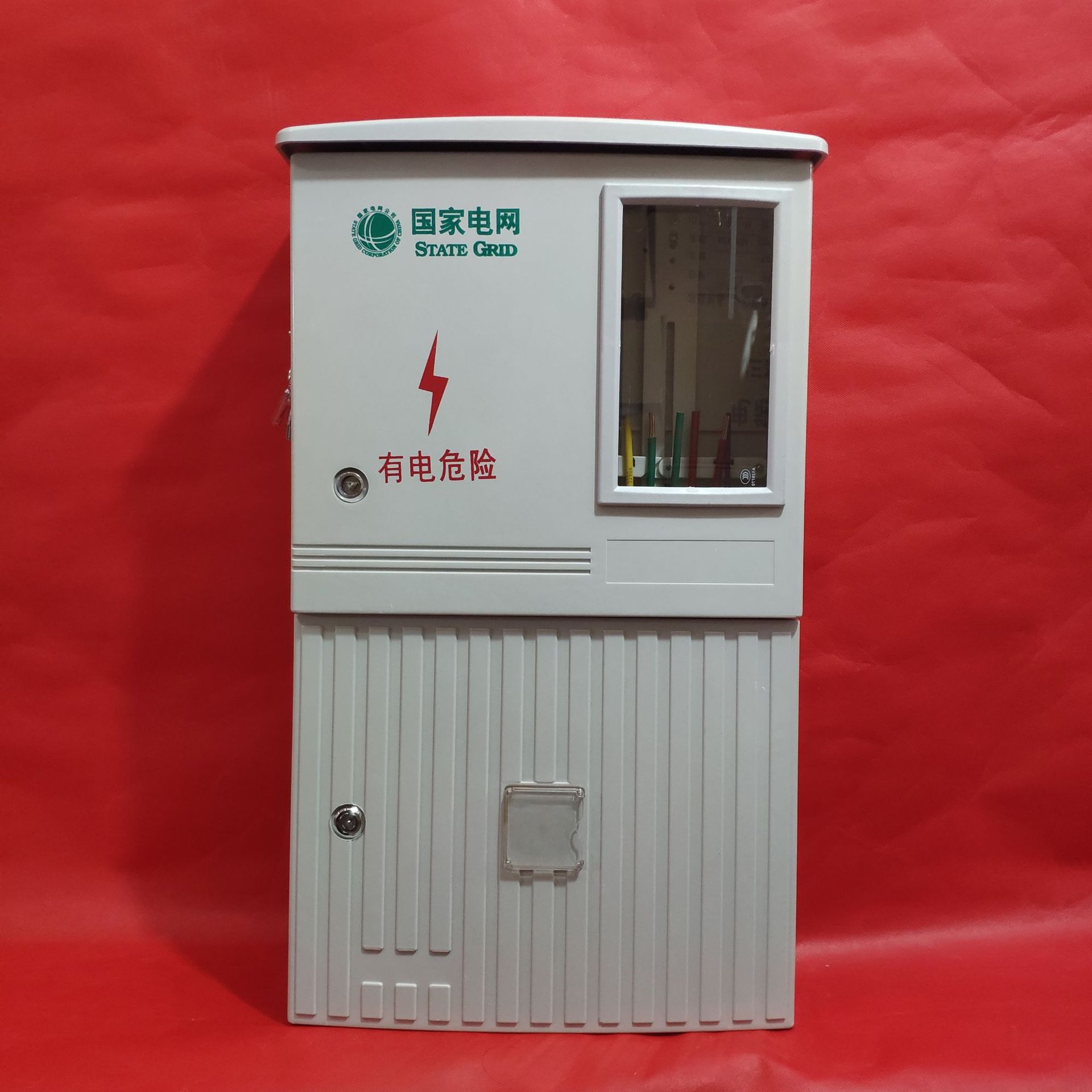 SMC玻璃钢三相一户电表箱计量箱国网箱光伏并网箱配电箱45*74*15