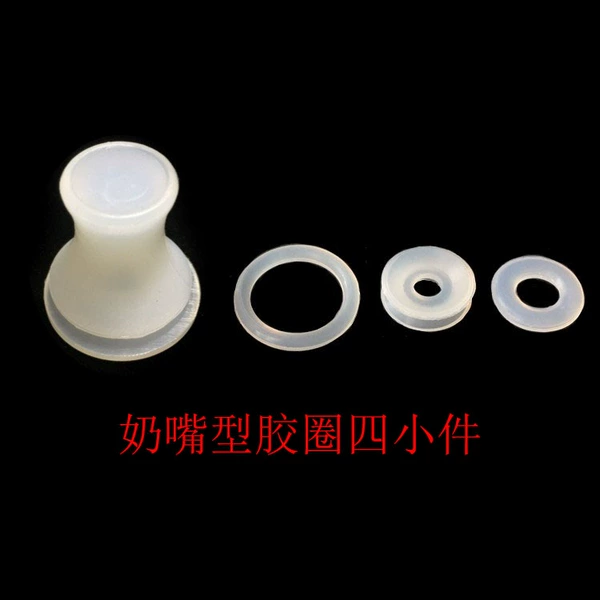 Pacifier type 4 small pieces