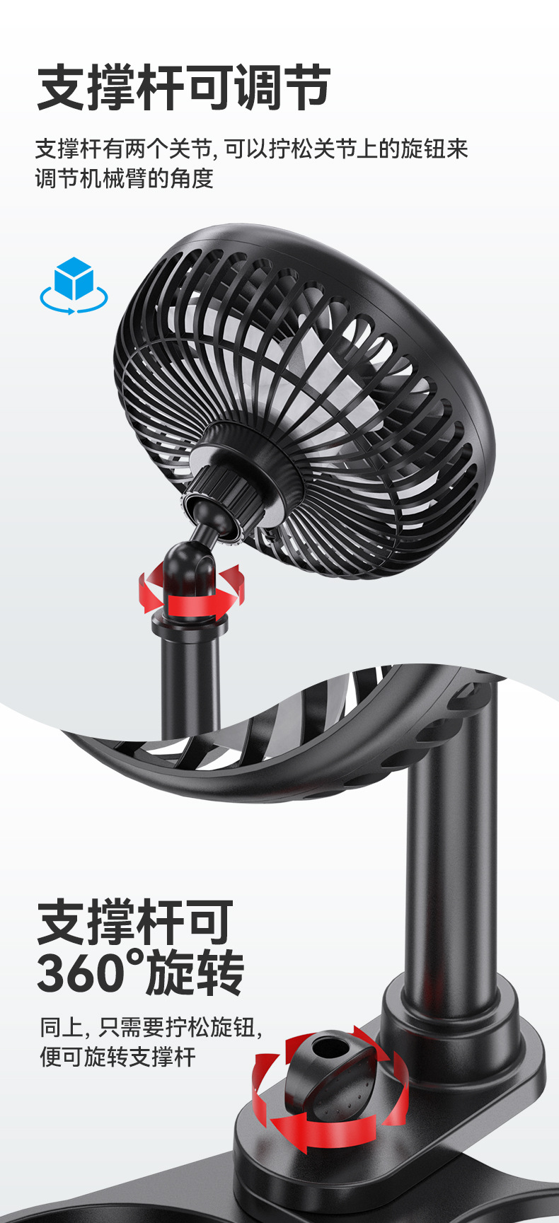 车载水杯座手机支架汽车多功能水杯位折叠杯架饮料水杯餐盘置物架详情8