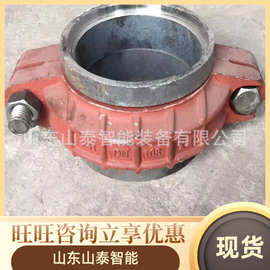 DN150矿用卡箍式快速接头 抗腐蚀性强卡箍快速接头 卡箍快速接头