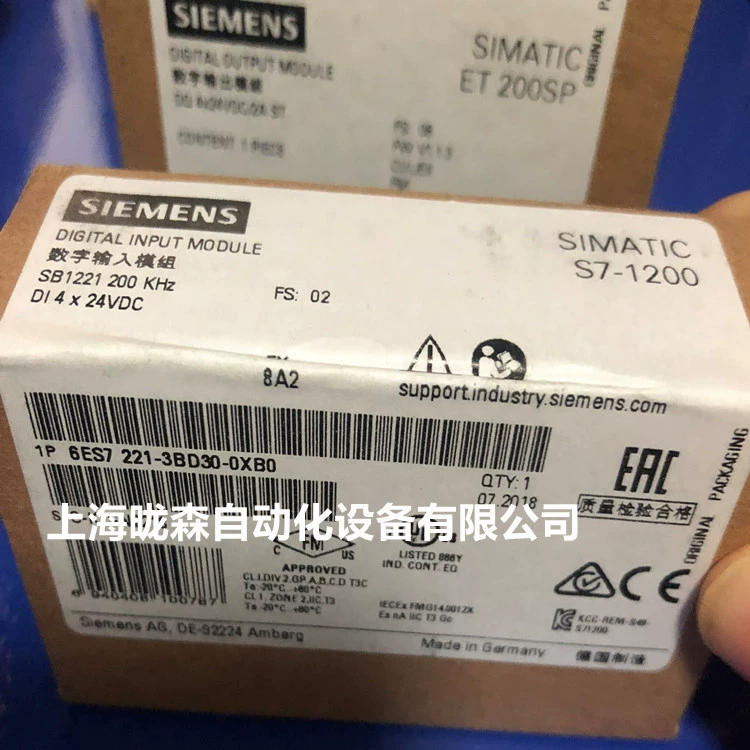 Оригинальный 6ES7221-3BD30-0XB0 Siemens S7-1200, Сигнальная плата цифрового входа SB 1221