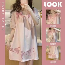 �W�t��������˯ȹŮ�ļ�2025�¿�˯�W���ɐۺ����Y�Ҿӷ����⴩